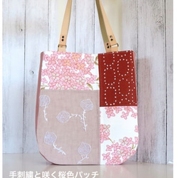 Creema限定、手刺繍チョウチョとフランスリネンサクラ色、１点物トートバッグ 1枚目の画像