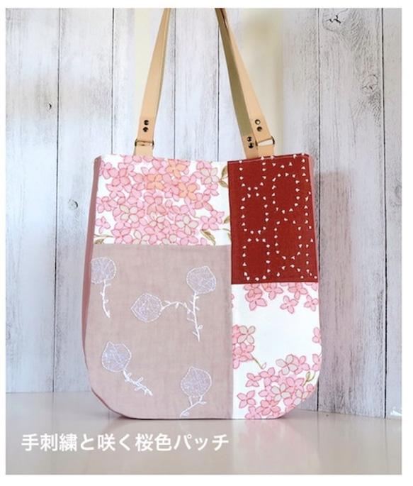 Creema限定、手刺繍チョウチョとフランスリネンサクラ色、１点物トートバッグ 1枚目の画像