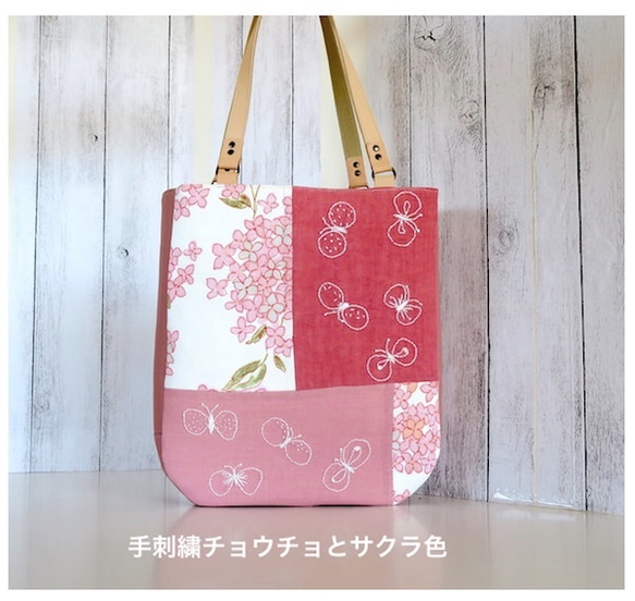 Creema限定、手刺繍チョウチョとフランスリネンサクラ色、１点物トートバッグ 6枚目の画像