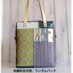 Creema限定、ミナペルホネンと手刺繍布の縫い繋ぎ、ファスナートートバッグ、 2枚目の画像