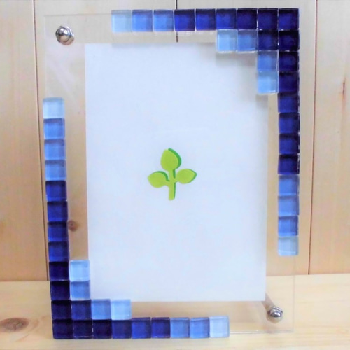 ガラスタイルフォトフレーム(ブルー) フォトフレーム・写真立て kahelo