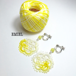 送料込【天然石】レモンジェイド＆黄色MIXレースのイヤリング(05304) 1枚目の画像