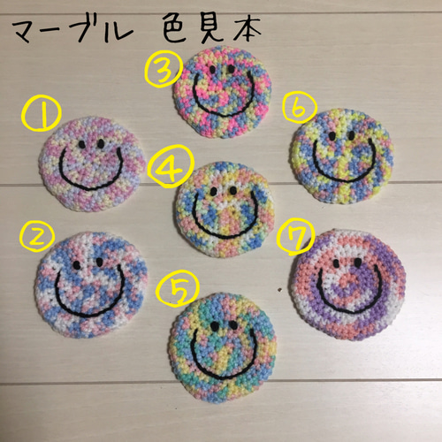 ニコちゃんアクリルたわし 3個セット その他キッチン小物 ミム