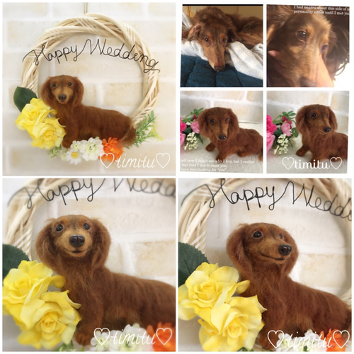 羊毛フェルト オーダーリース お問い合わせページ♡ 愛犬 ぬいぐるみ  