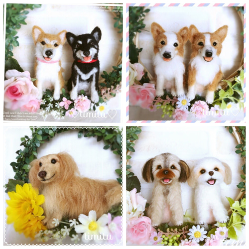 羊毛フェルト オーダーリース お問い合わせページ♡ 愛犬 ぬいぐるみ  