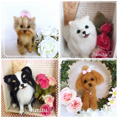 羊毛フェルト オーダーリース お問い合わせページ♡ 愛犬 ぬいぐるみ  