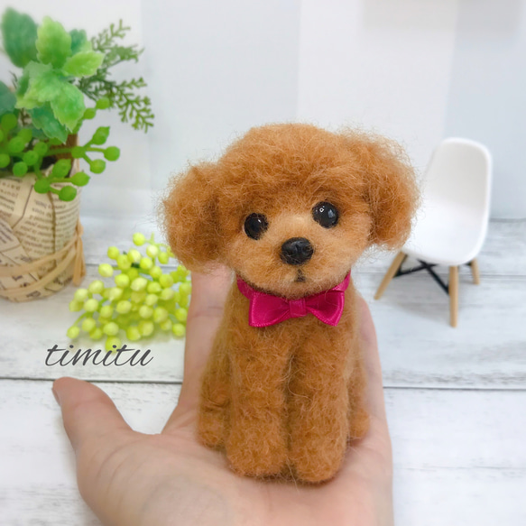 羊毛フェルト トイプードル（手乗りサイズ） 羊毛フェルト トイプードル（手乗りサイズ）
