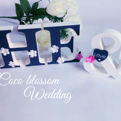 hi-ko様確認用☆イニシャルオブジェ naa007様確認用♡ウエディングバージョン・イニシャルオブジェの