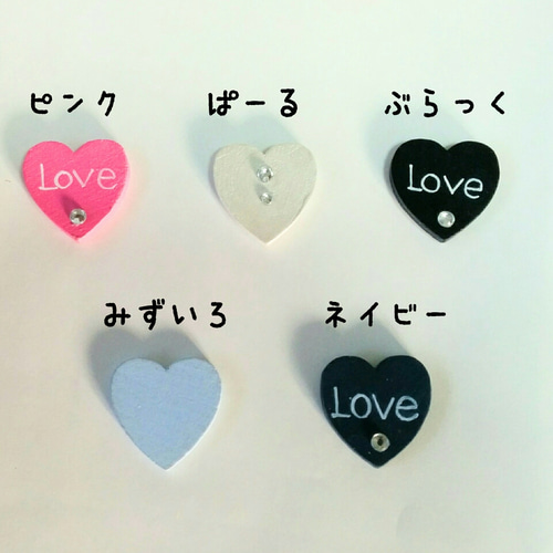 3点セット♥イニシャル（アルファベット）オブジェ ウェルカム