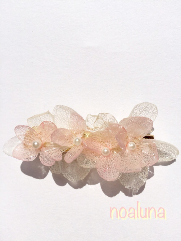 紫陽花とパールのヘアクリップミニ 1枚目の画像
