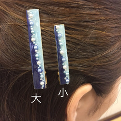 定形外送料無料♬海色ヘアクリップ 5枚目の画像