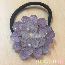 紫陽花ヘアゴムラベンダー ヘアゴム noaluna 通販 4227839｜Creema