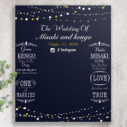 ウェディング フォトブース  ライトニング セミオーダー 送料無料】大型フォトブース Light up ver.☆結婚式・2