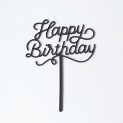 [SALE 30% off] Cake Topper - Happy Birthday (Grey) 2枚目の画像
