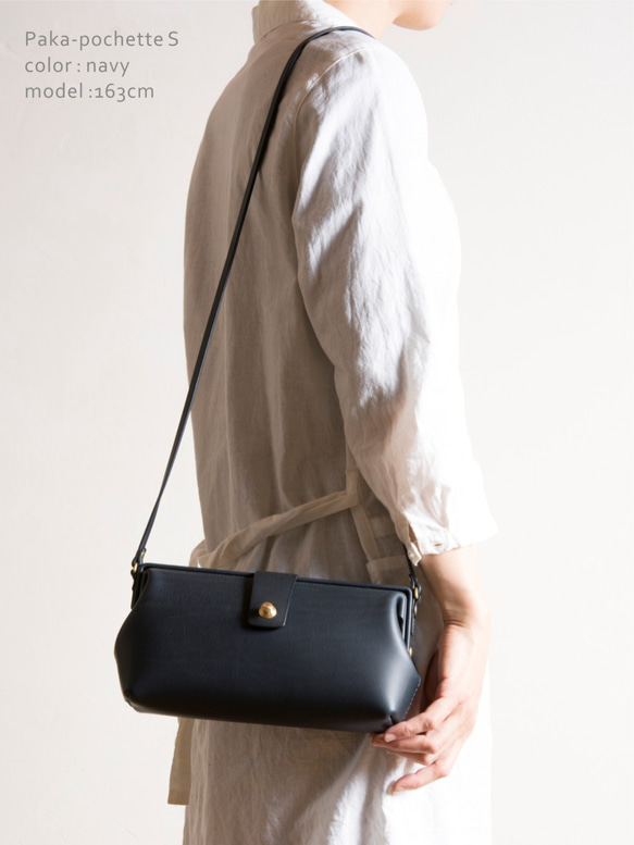 Paka-Pochette S #Navy 第3張的照片