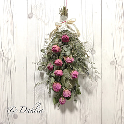 お値下げ❣️　ドライフラワースワッグ　プレゼント　アンティーク　43cm 0_841d9b0efe39fa897b25bdbca111