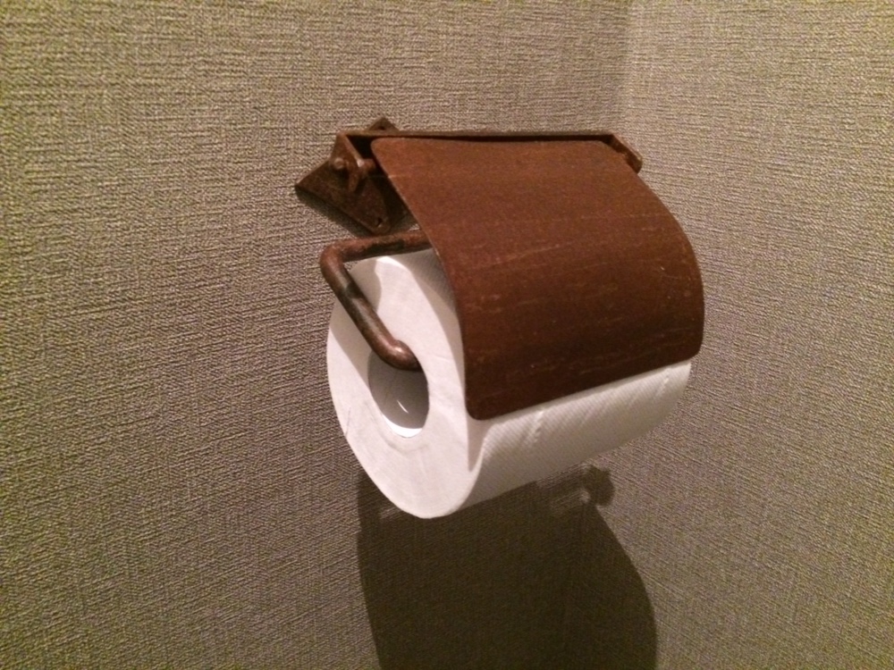 Paper Holder PH-1 (Brown rust)