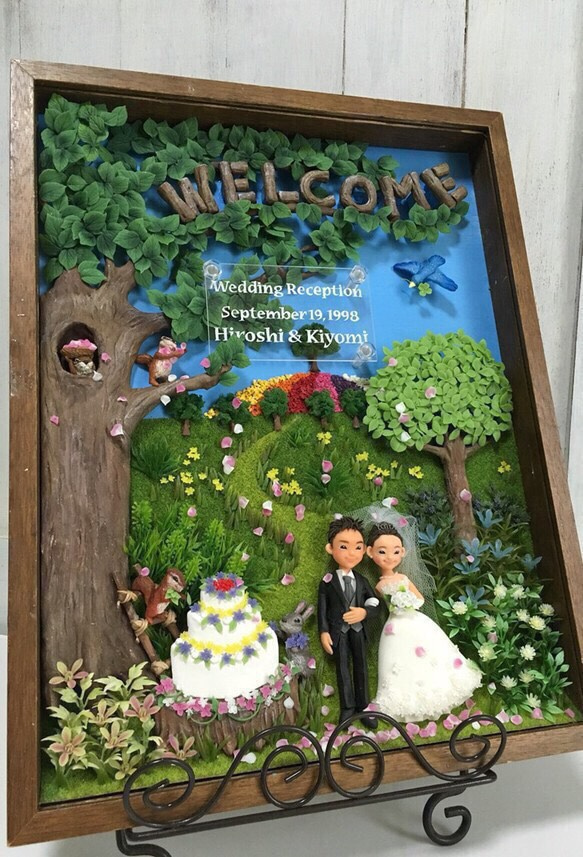 ウェルカムボード 〜森シリーズ〜 ウェルカムボード カザリヤ 通販