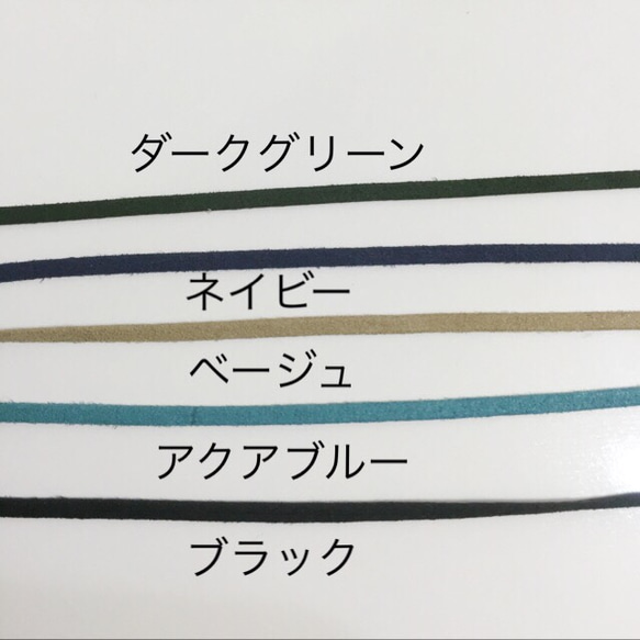 コード&チャーム選択可＊マリンブレスレット 4枚目の画像