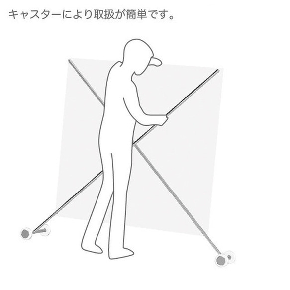 パーティション・C〈受注生産〉 3枚目の画像