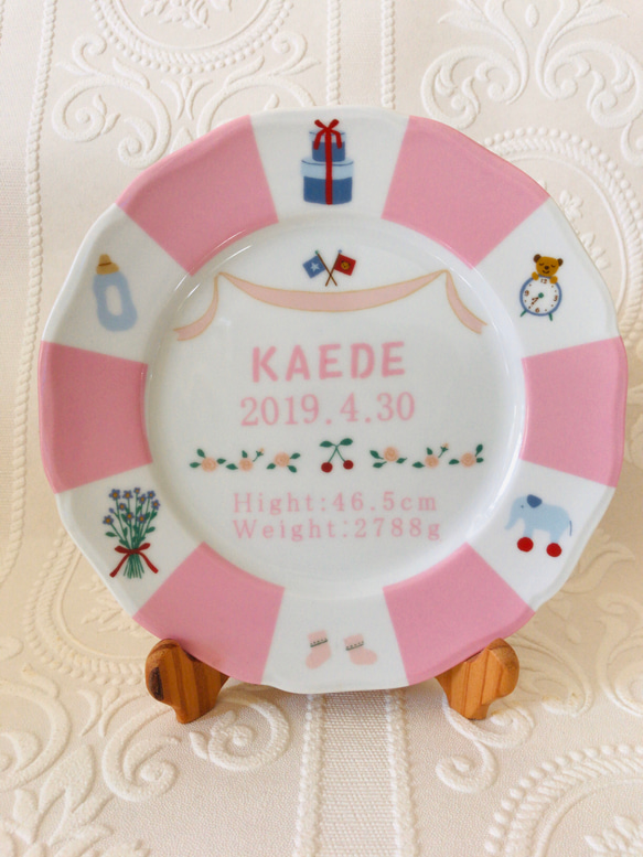 オーダー 出産祝い お誕生日プレゼント プレート 中皿 irodori