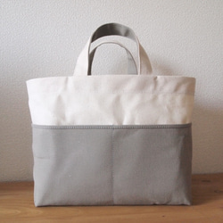 bicolor tote S (kinari×gray) 2枚目の画像