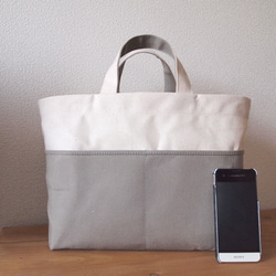 bicolor tote S (kinari×gray) 3枚目の画像