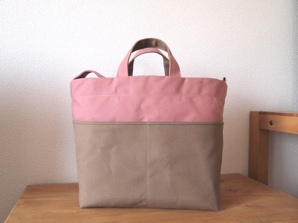 tebura (pink×beige) 1枚目の画像