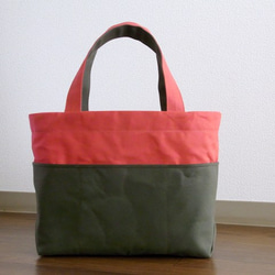 bicolor tote M (red×khaki) 1枚目の画像