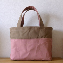 帆布 bicolor tote M (beige×pink) 1枚目の画像