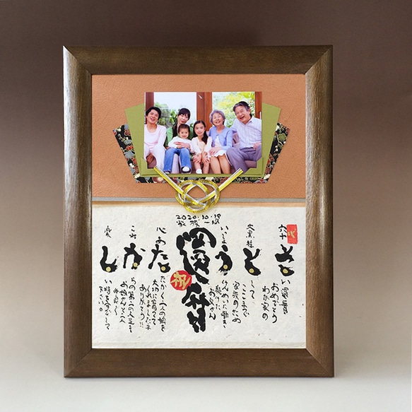 Amazon.co.jp: LVZHIHUAN モス壁飾り 本物の保存モス