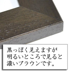 【送料無料（Creema限定）】赤と金の還暦スペシャル「還」 2枚目の画像