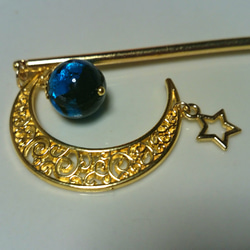 三日月と星とホタルガラス(青)の簪 ネックレス 1枚目の画像
