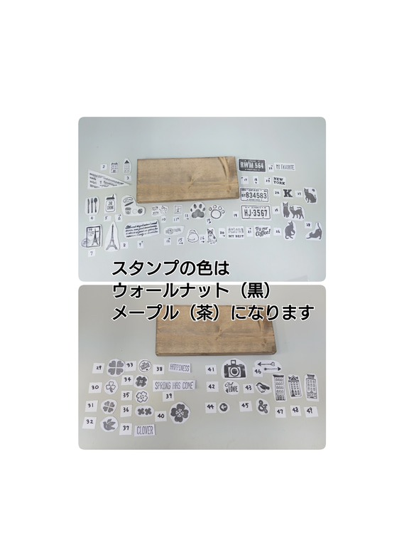 流木の飾りつき♪ お名前10文字まで無料で焼き入れ♪ 木製表札 麻紐バージョン 4枚目の画像