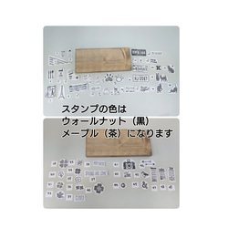 流木の飾りつき♪ お名前10文字まで無料で焼き入れ♪ 木製表札 5枚目の画像