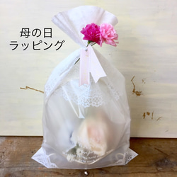 髙コサージュ バラ ピーチ 桜 パール セレモニー 結婚式 卒業 入学式 プレゼント 7枚目の画像