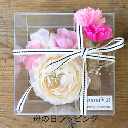 髙⭕️コサージュ ラナンキュラス 紫陽花 ホワイト セレモニー 結婚式 入学式 プレゼント 6枚目の画像