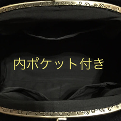 1点物‼︎ タイシルク生地のがま口ショルダーバッグ　＋小がま口＋今だけのマスクカバー付き 5枚目の画像