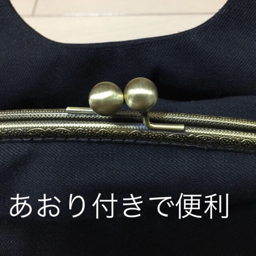 着物帯リメイクのがま口ショルダーバッグ リュックにも