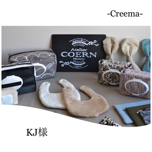 ayaham様オーダー専用ページ♡他の方のご購入はお控えください(⋆ᴗ͈ˬᴗ͈)” ワクワクする、新しい企画のご案内です✨✨ なんと、人気