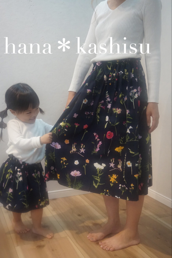 大人スカート⋆͛*͛ ͙͛花柄 USAコットン ママスカート ロングスカート