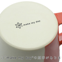 マグカップ　- m.m.d. -　 4枚目の画像