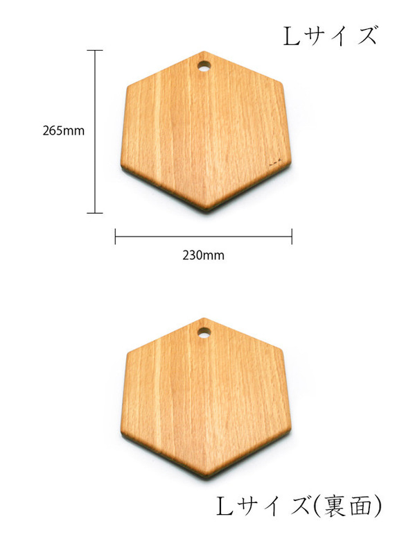 カッティングボードLサイズ　- m.m.d. -　 2枚目の画像