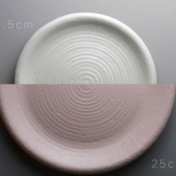 丸皿(サイズL)/muted colors line -m.m.d- 6枚目の画像