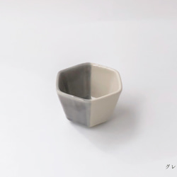 【結婚祝いにオススメ♡ペアギフトボックス】六角小鉢（マリアージュライン）2個セット 3枚目の画像