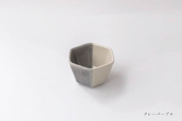 【結婚祝いにオススメ♡ペアギフトボックス】六角小鉢（マリアージュライン）2個セット 3枚目の画像