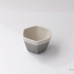 【結婚祝いにオススメ♡ペアギフトボックス】六角小鉢（マリアージュライン）2個セット 5枚目の画像