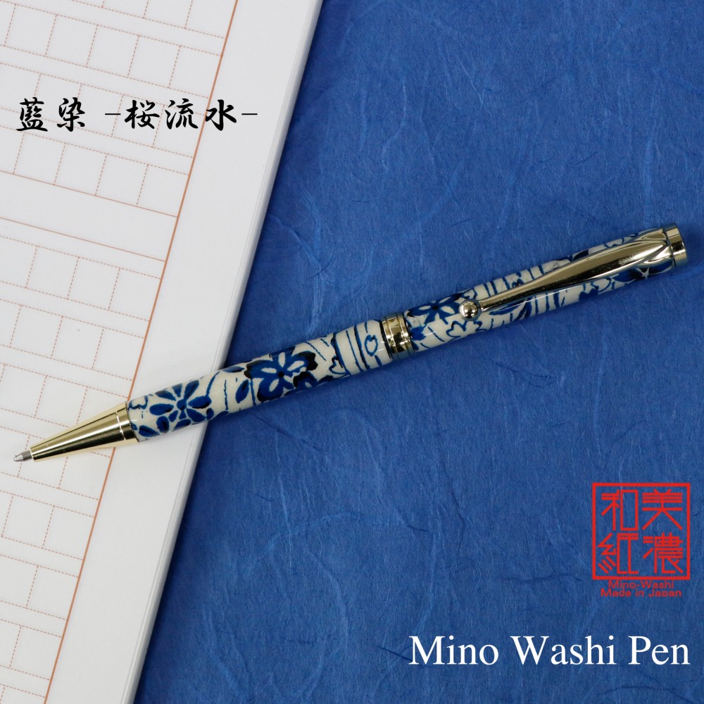 【美濃和紙】TM1811　藍染/流水桜　(友禅紙　和紙　ボールペン　ハンドメイド)