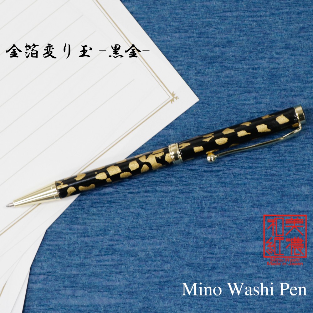 金文編 金襴生地販売 華文飛翔鳳凰柄 和風生地販売なら都香庵