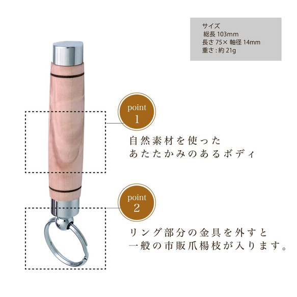 木製 小物雑貨 爪楊枝入れ / チェリーウッド ハンドメイド SY15001 送料無料 3枚目の画像